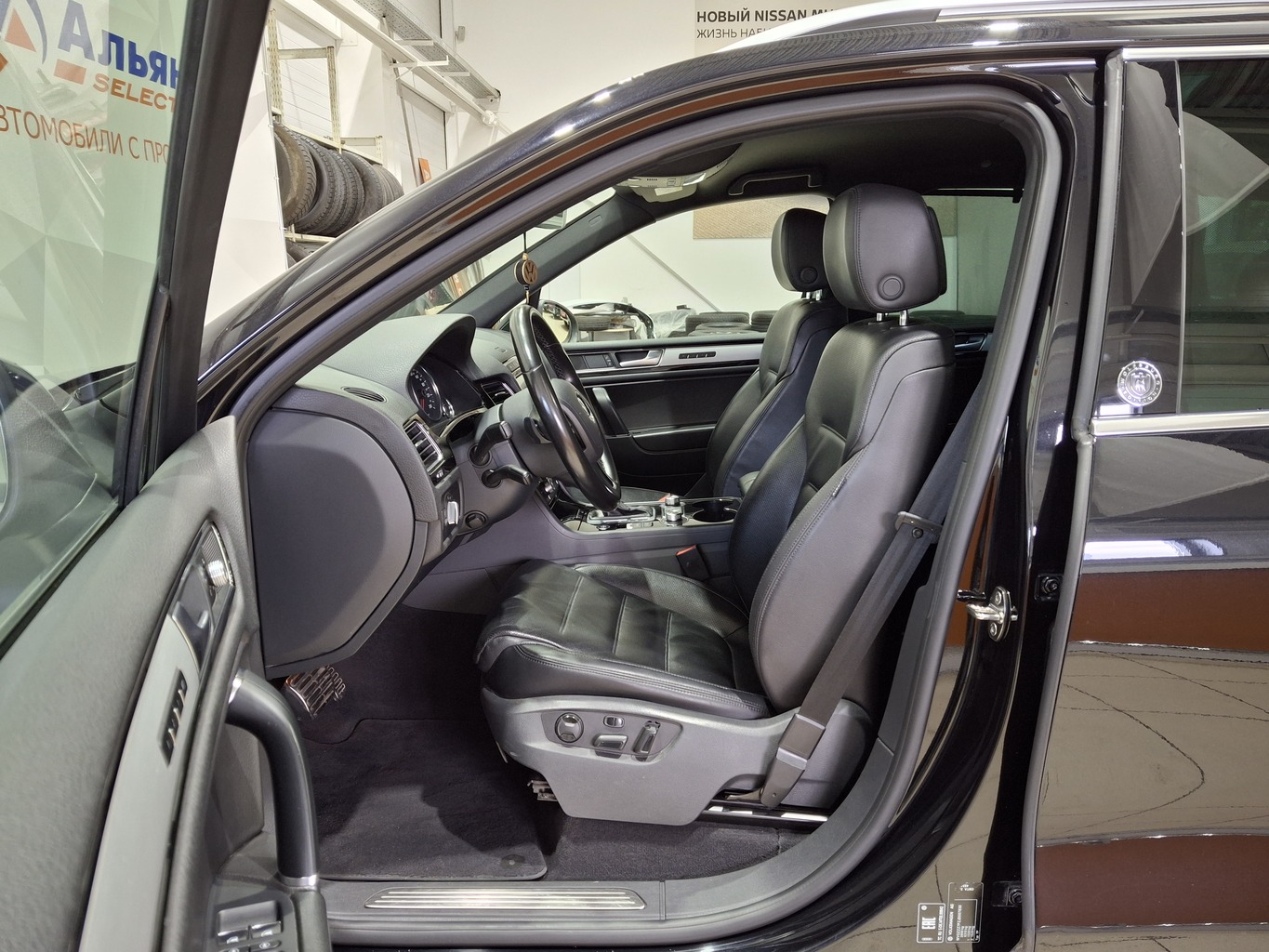 VOLKSWAGEN TOUAREG