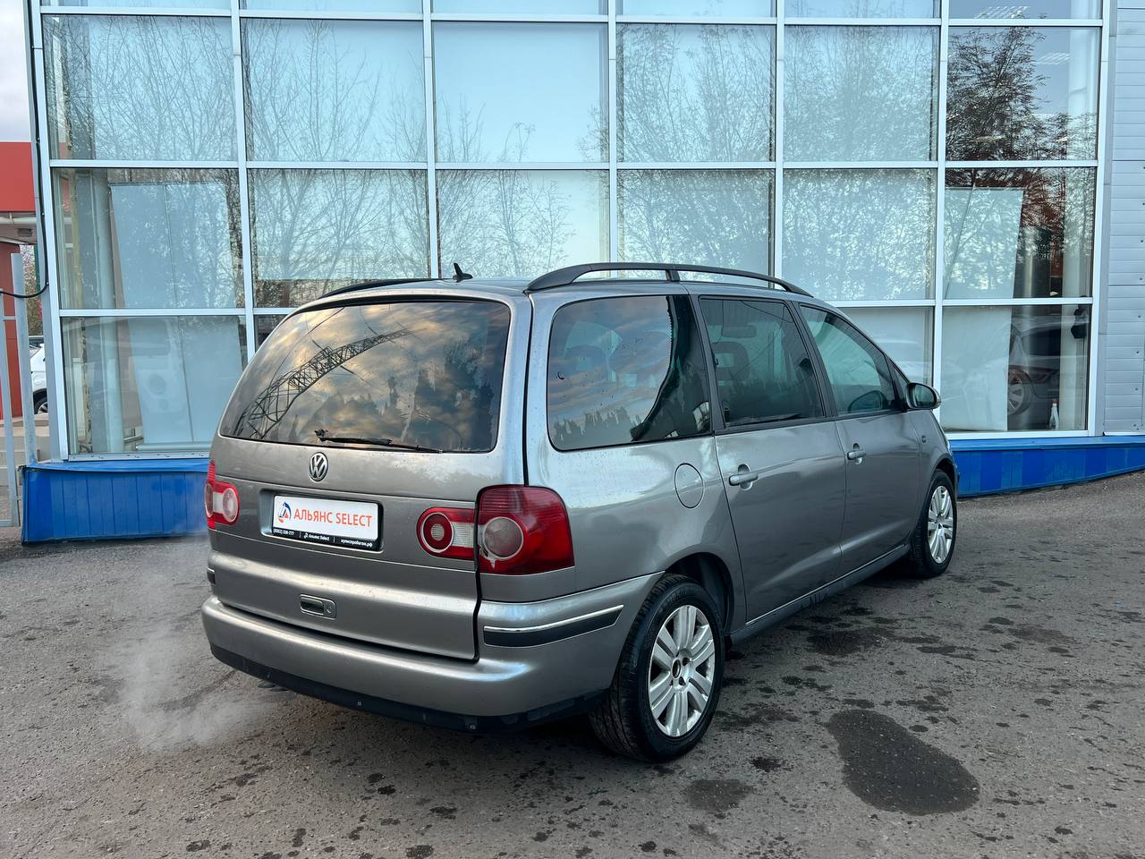 VOLKSWAGEN SHARAN