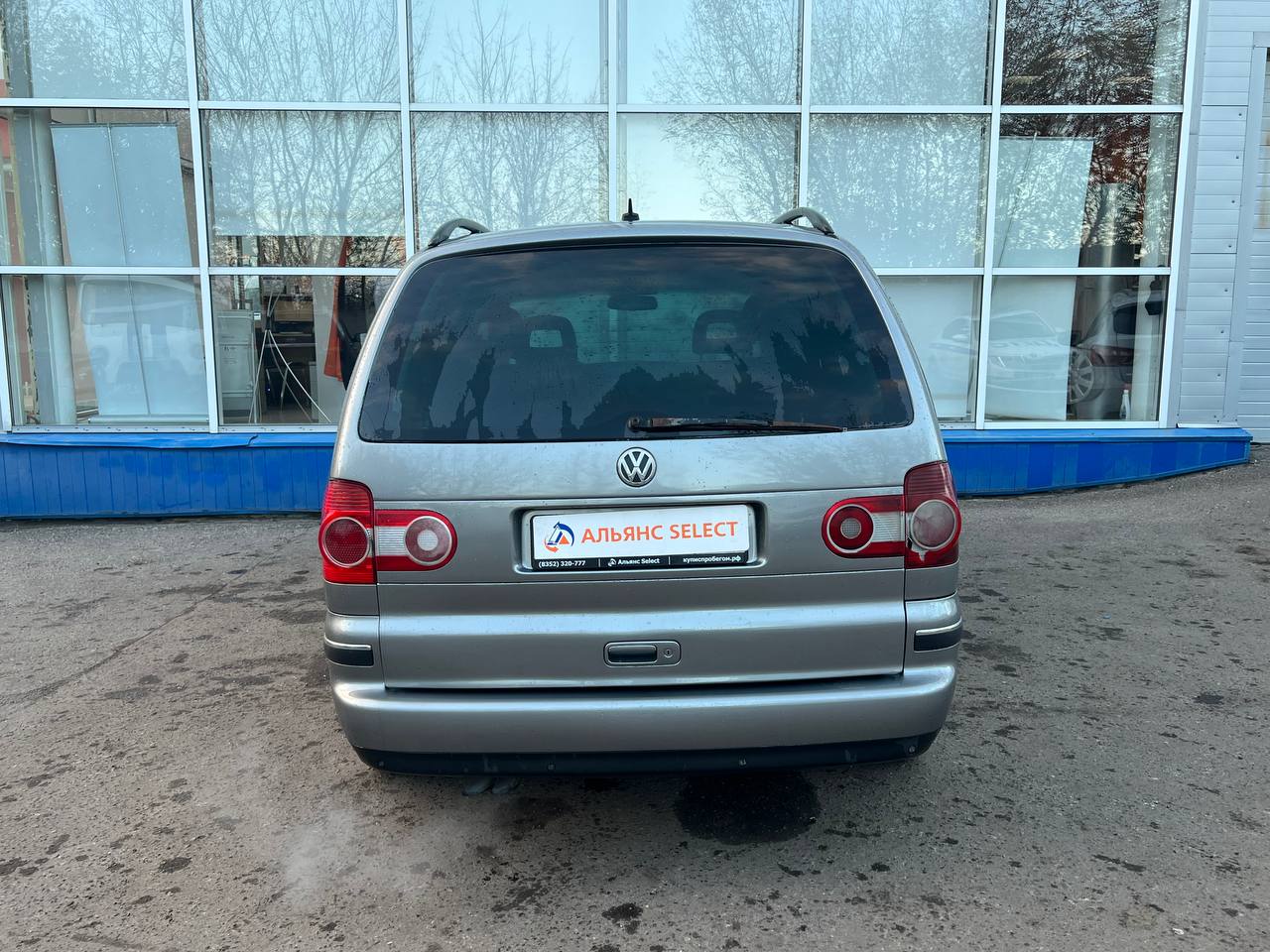 VOLKSWAGEN SHARAN