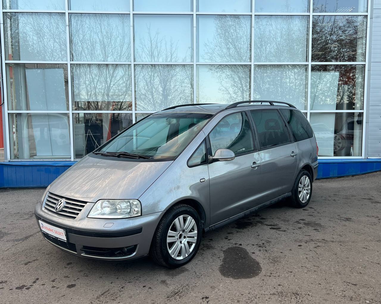 VOLKSWAGEN SHARAN