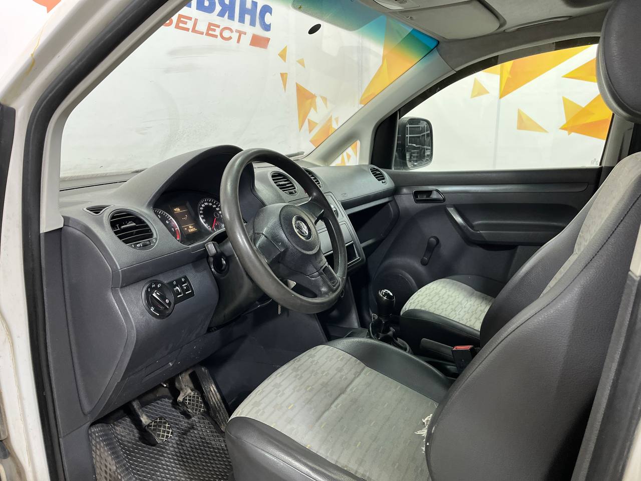 VOLKSWAGEN NFZ