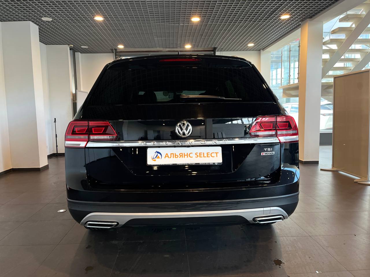 VOLKSWAGEN TERAMONT