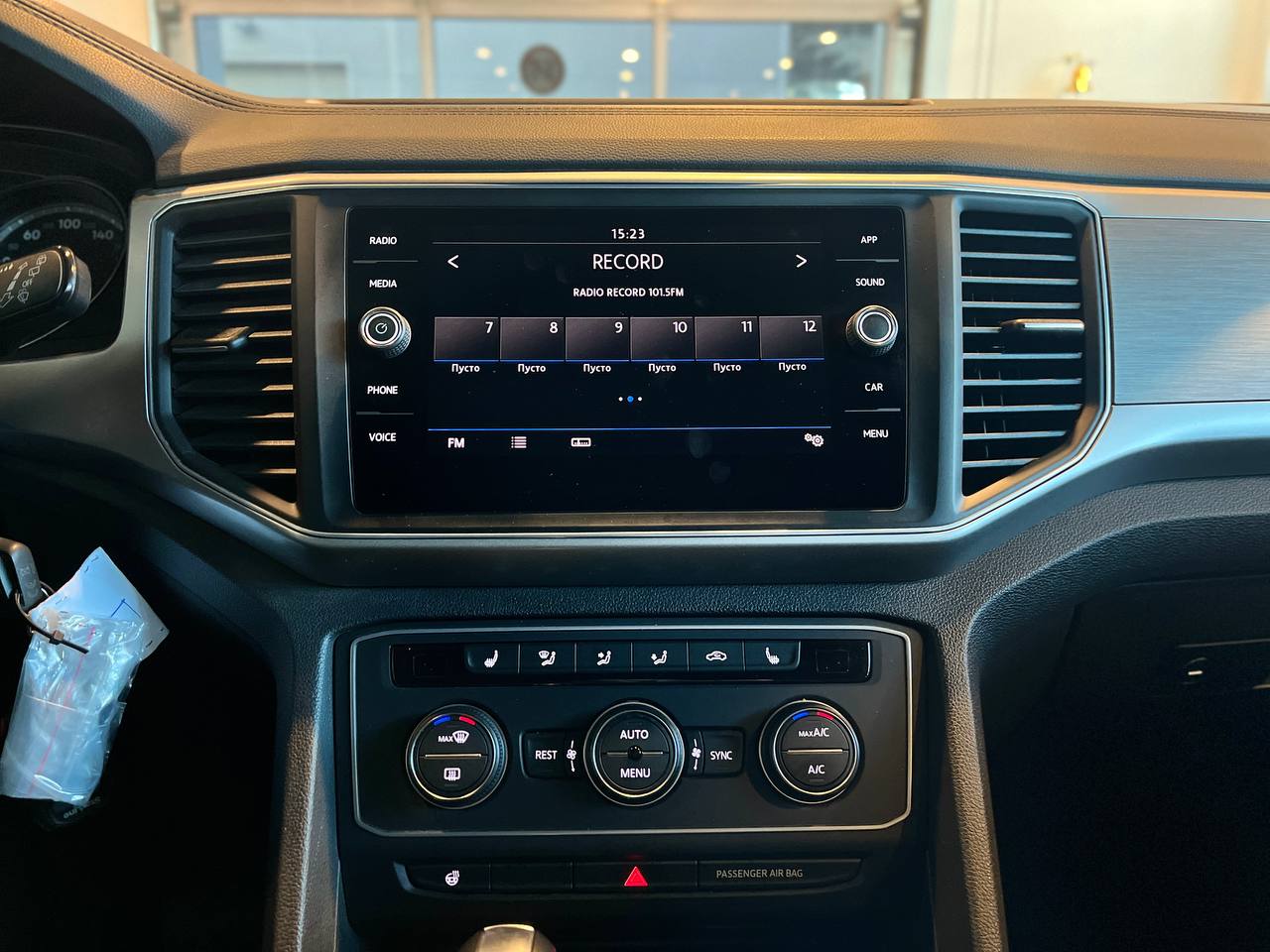 VOLKSWAGEN TERAMONT