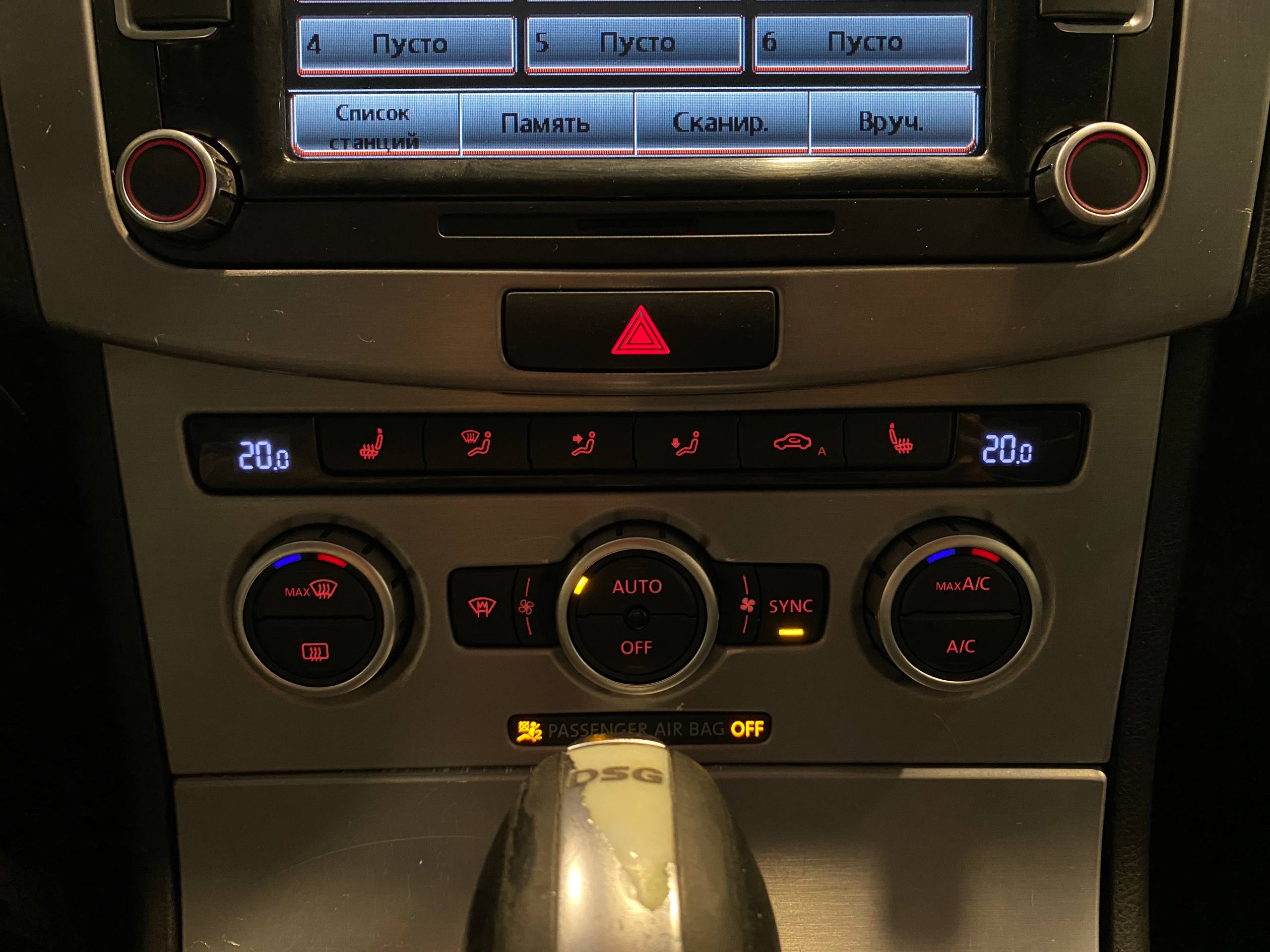 VOLKSWAGEN PASSAT CC