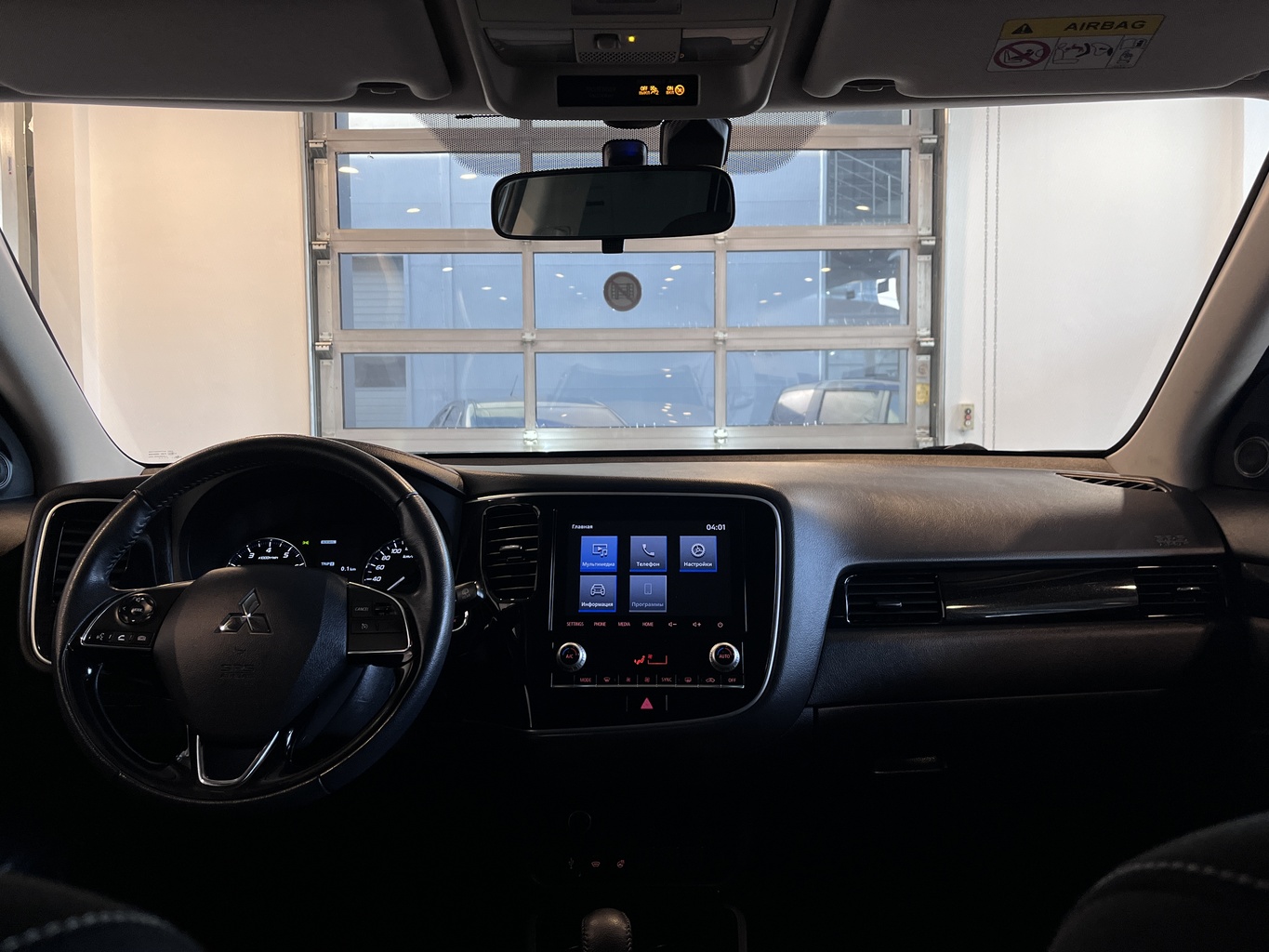 MITSUBISHI OUTLANDER