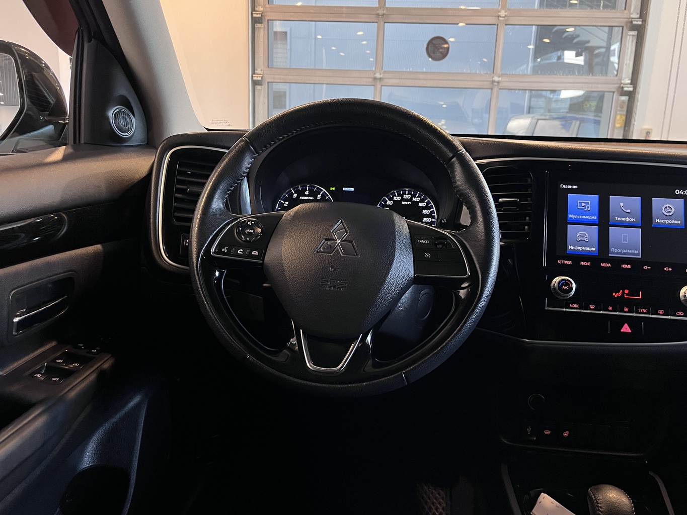 MITSUBISHI OUTLANDER