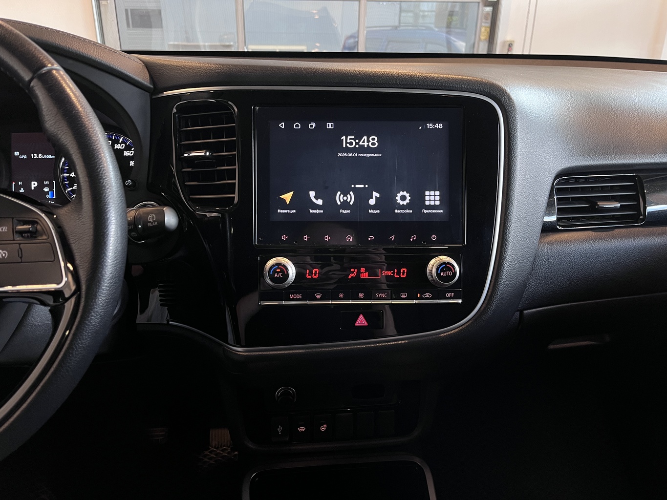 MITSUBISHI OUTLANDER