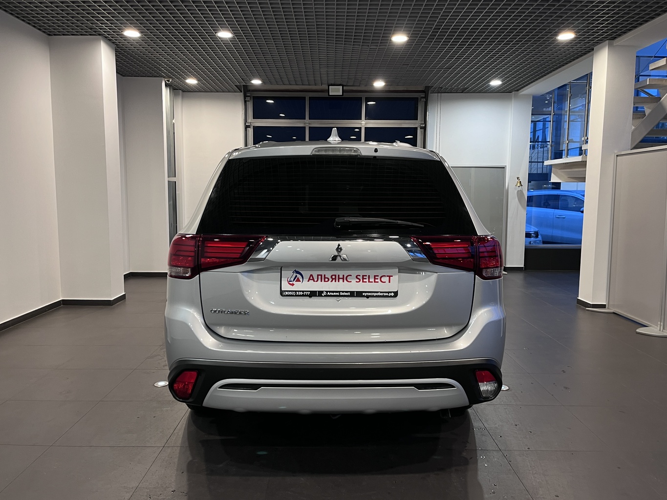 MITSUBISHI OUTLANDER