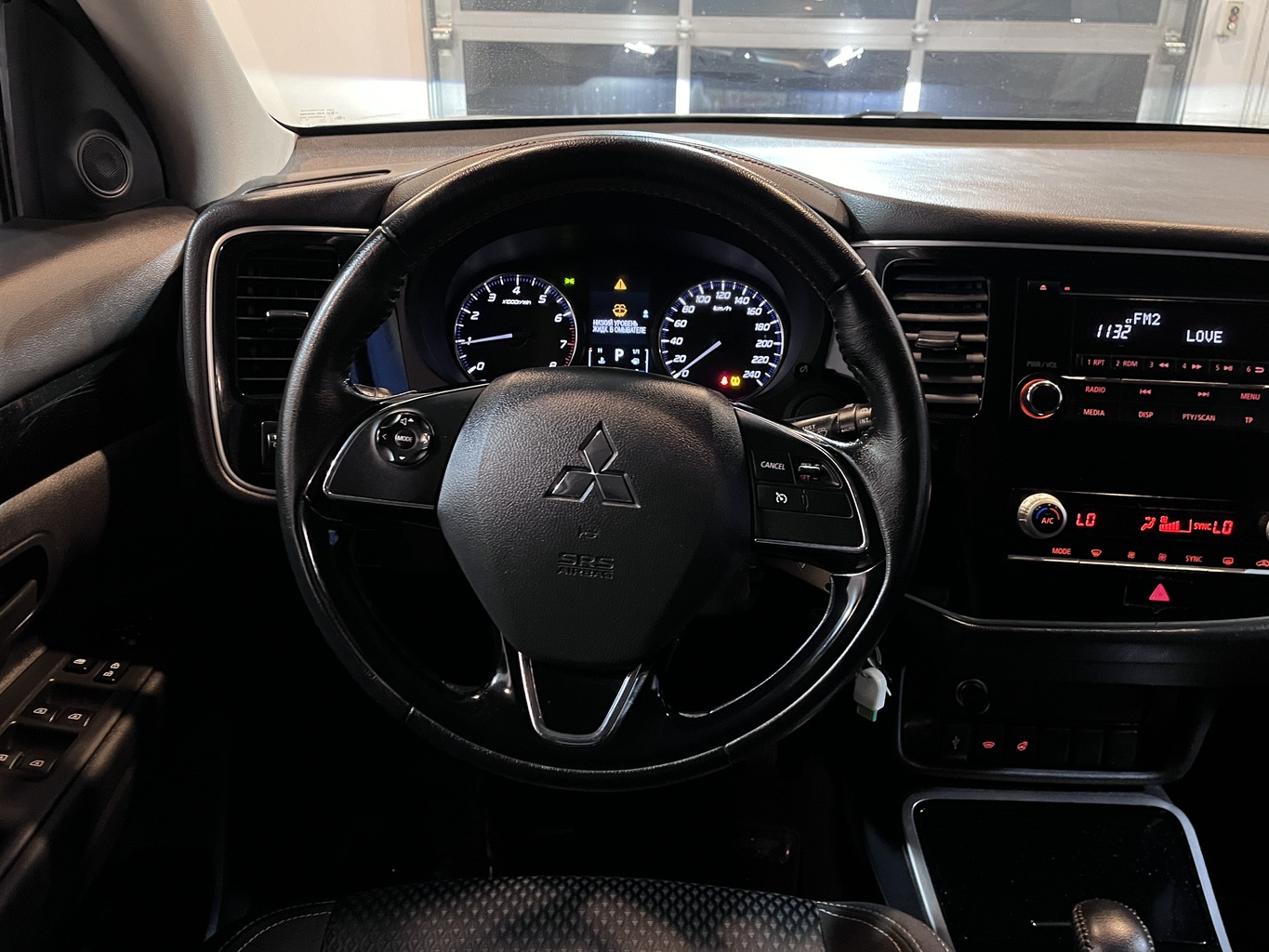 MITSUBISHI OUTLANDER