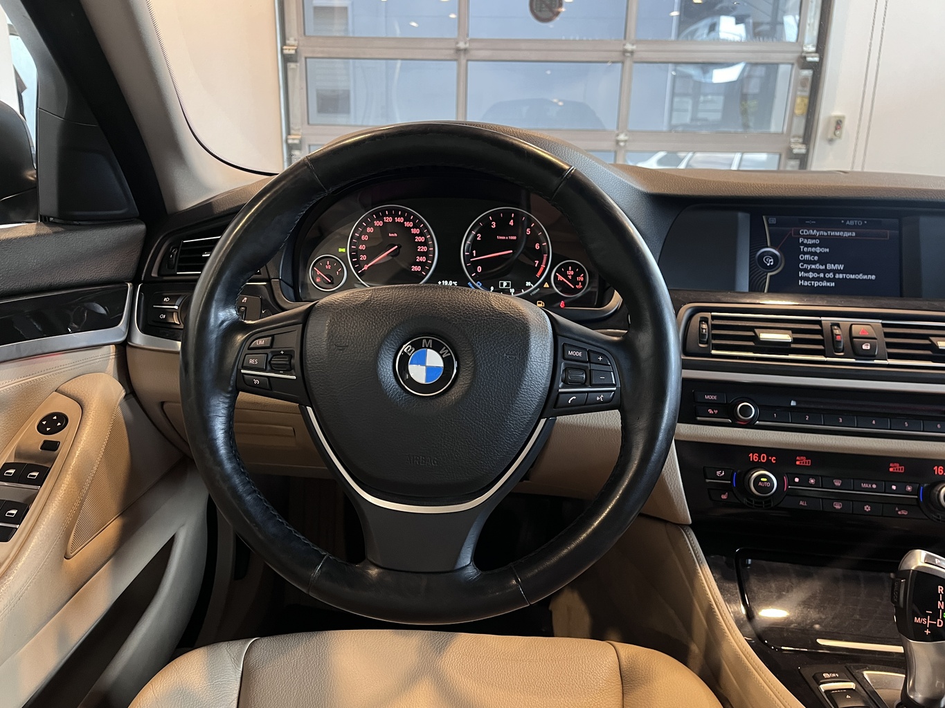 BMW 520