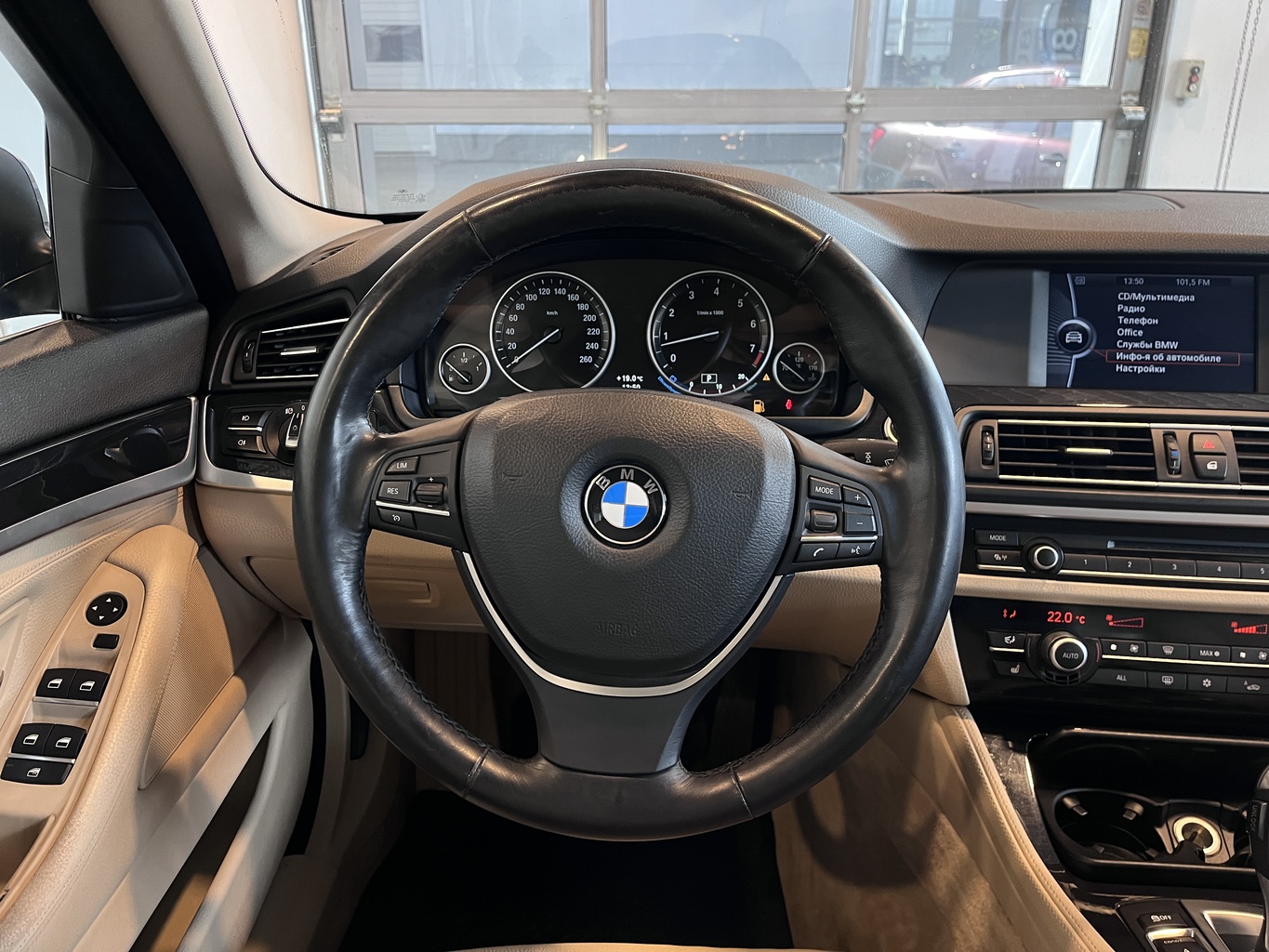 BMW 520