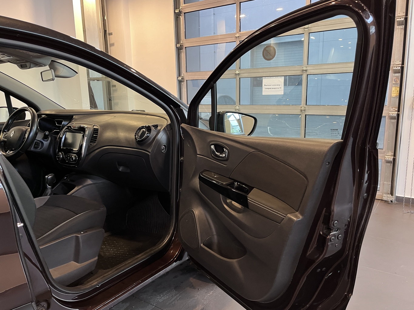 RENAULT KAPTUR