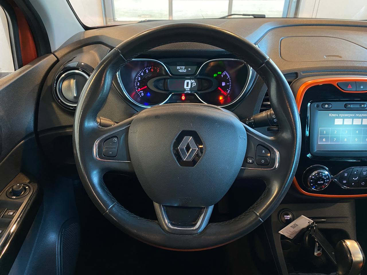RENAULT KAPTUR