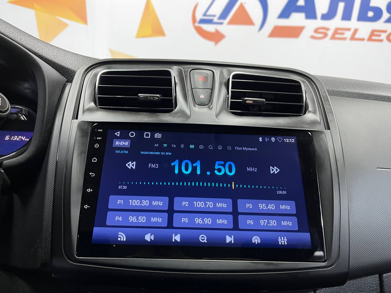 RENAULT SANDERO