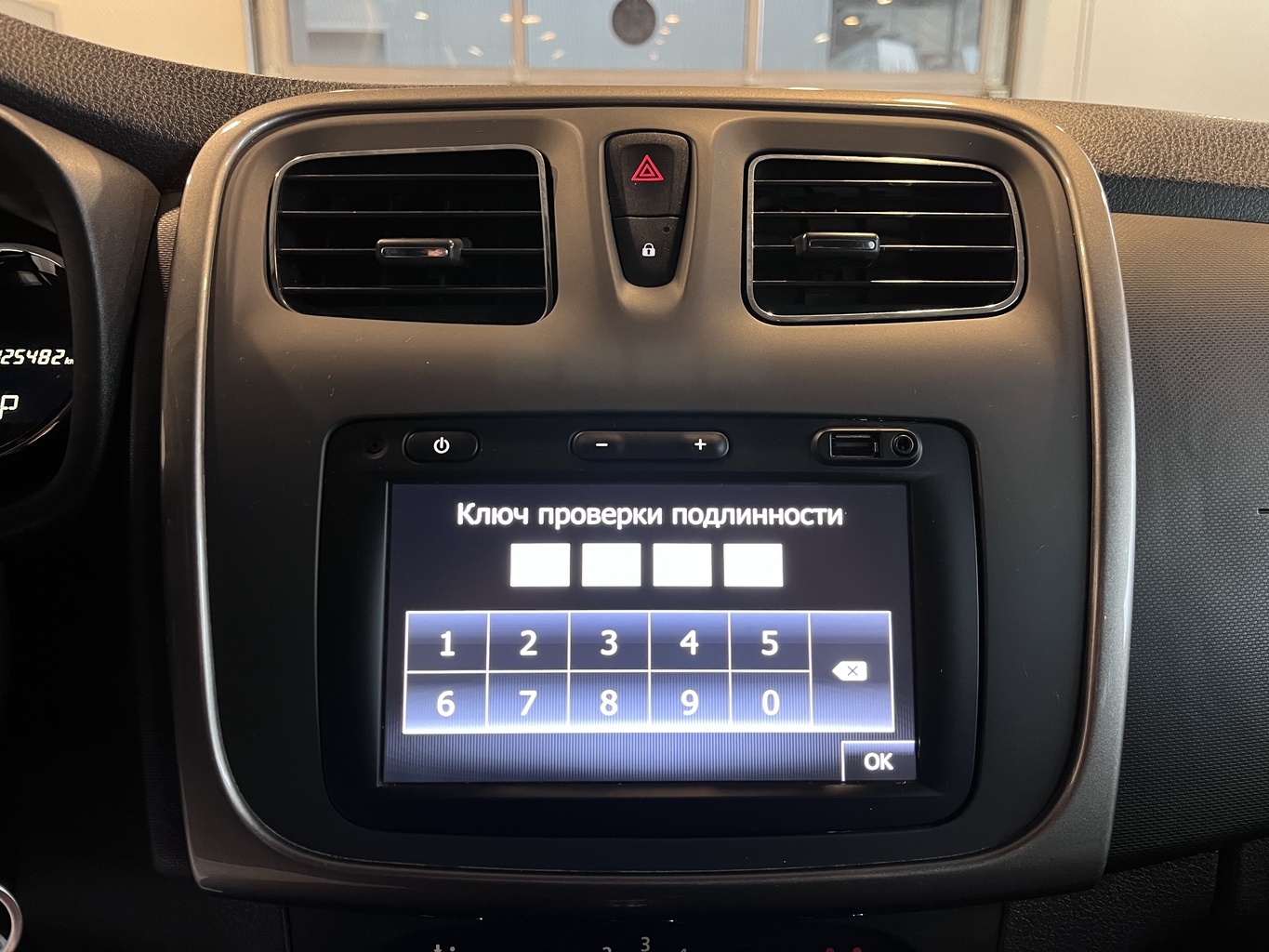 RENAULT LOGAN
