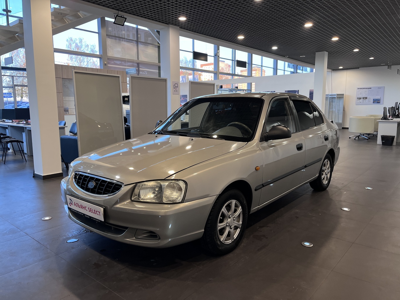 HYUNDAI ACCENT