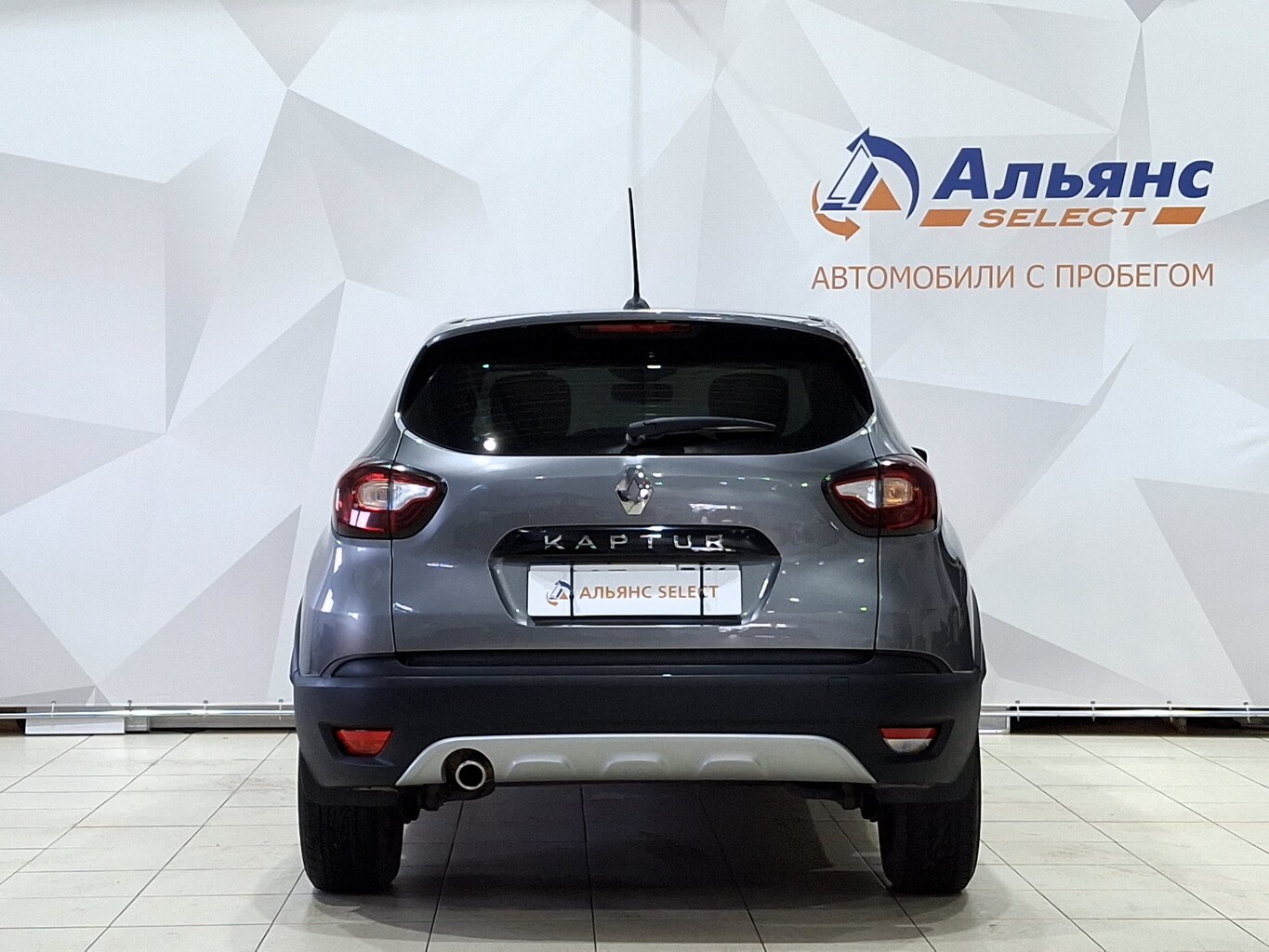 RENAULT KAPTUR