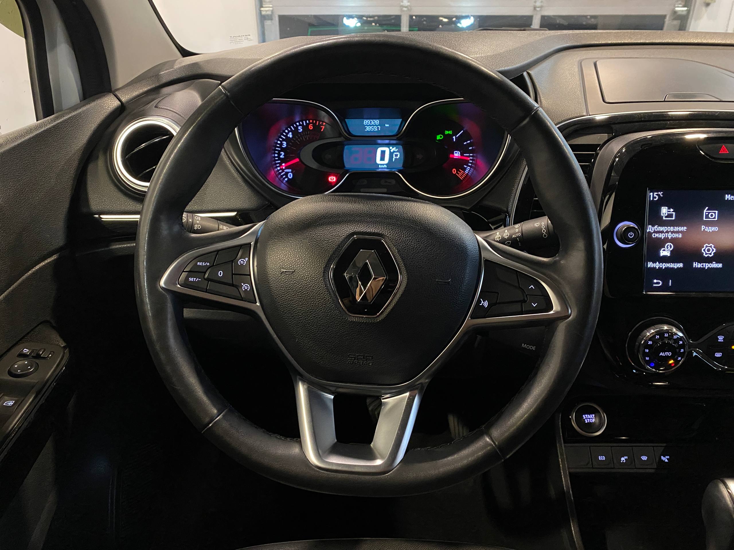 RENAULT KAPTUR