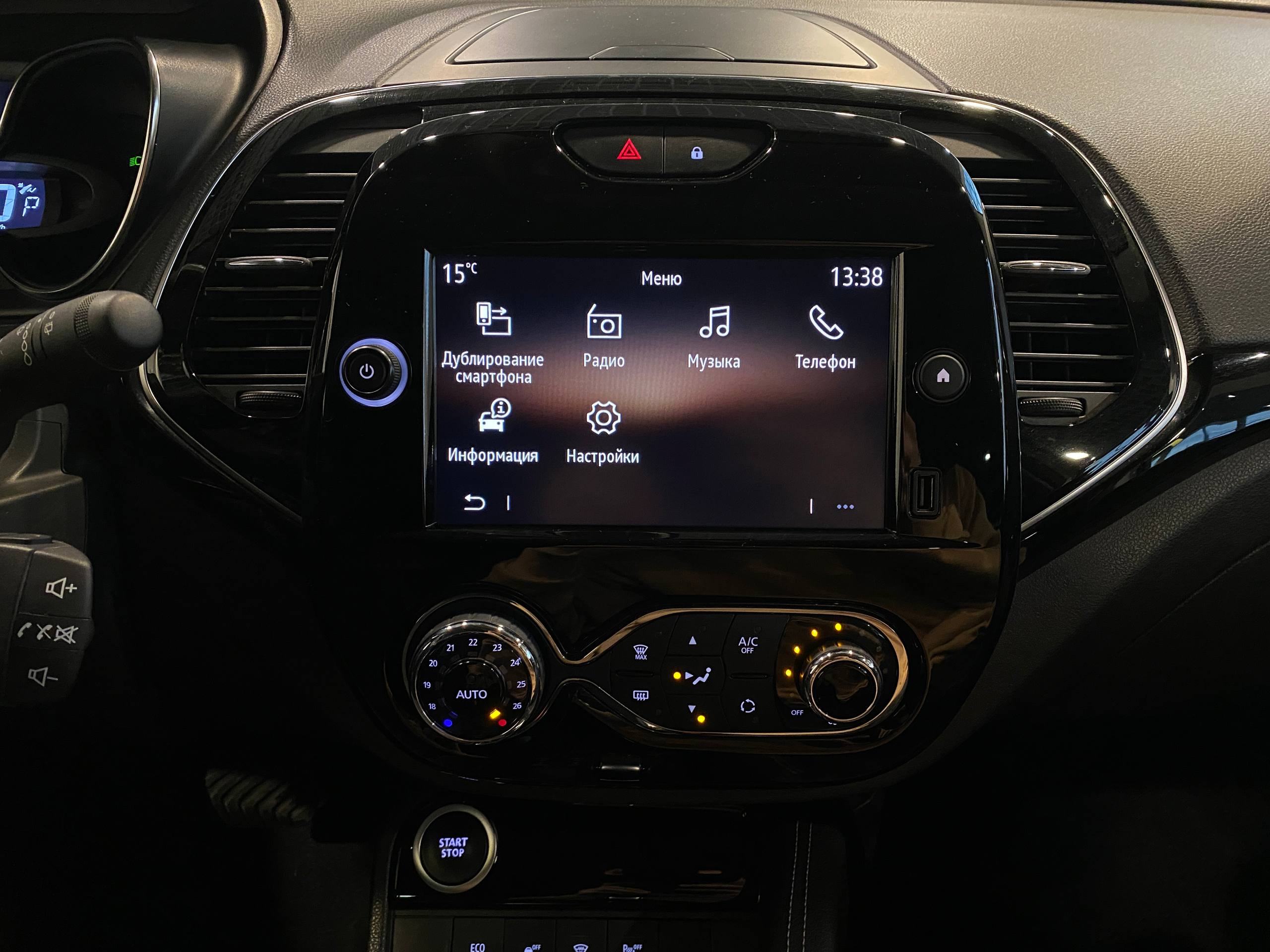 RENAULT KAPTUR