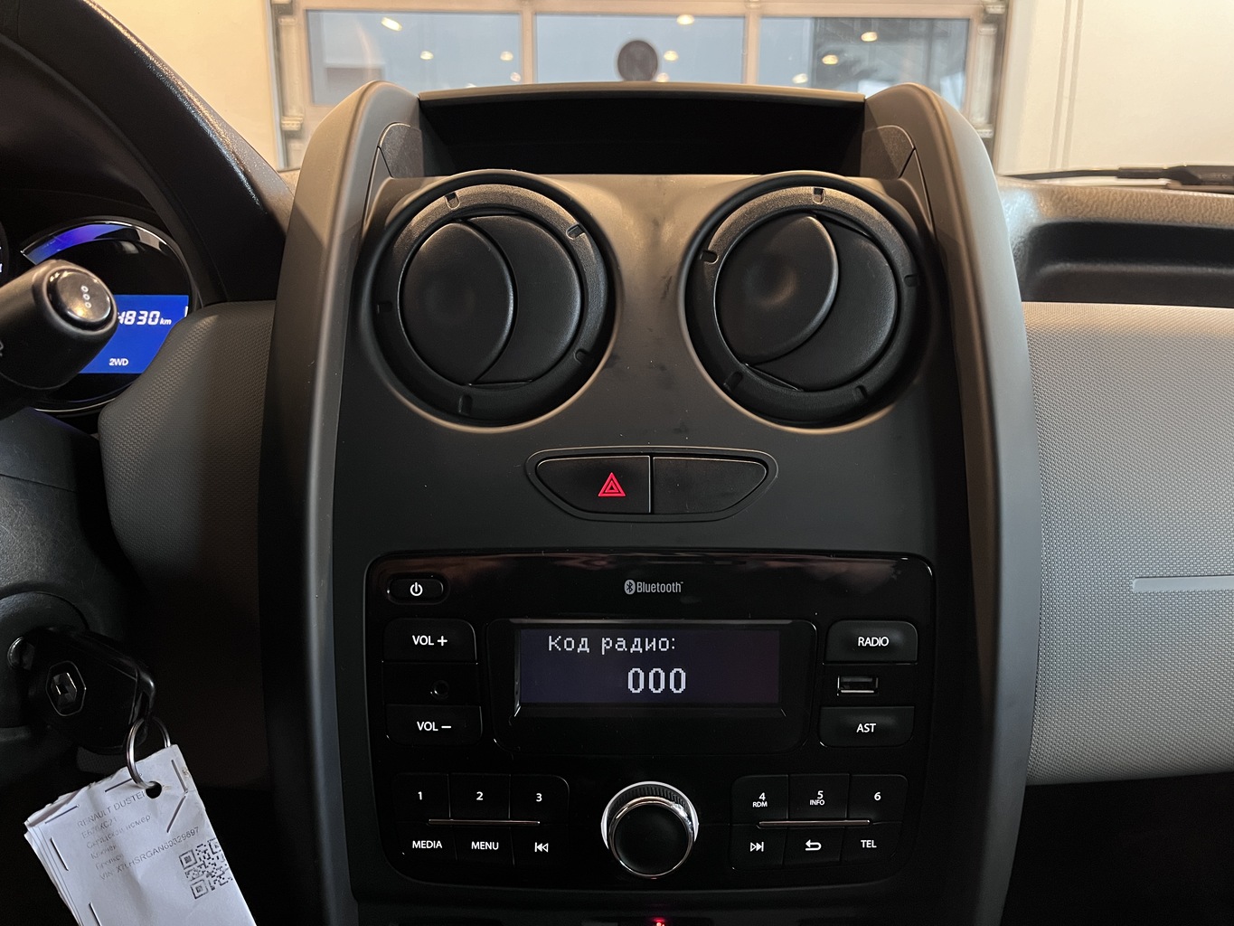 RENAULT DUSTER