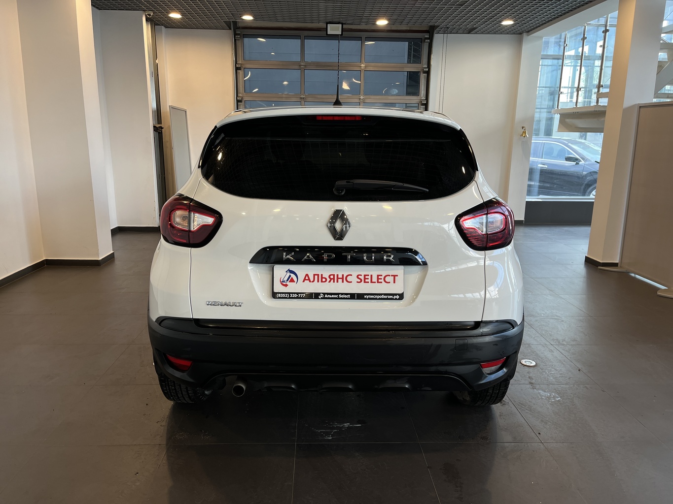 RENAULT KAPTUR