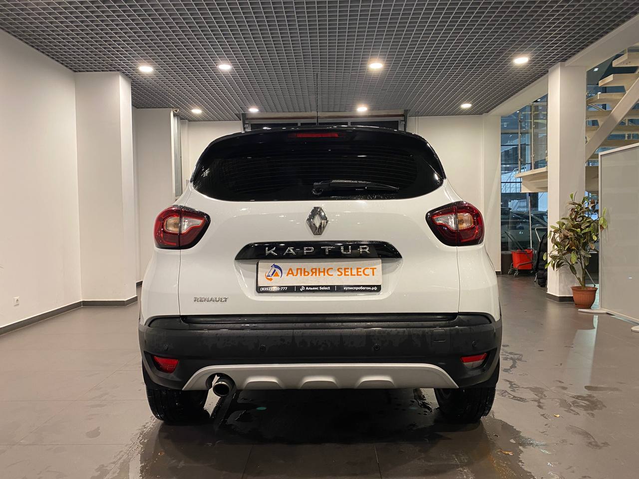 RENAULT KAPTUR