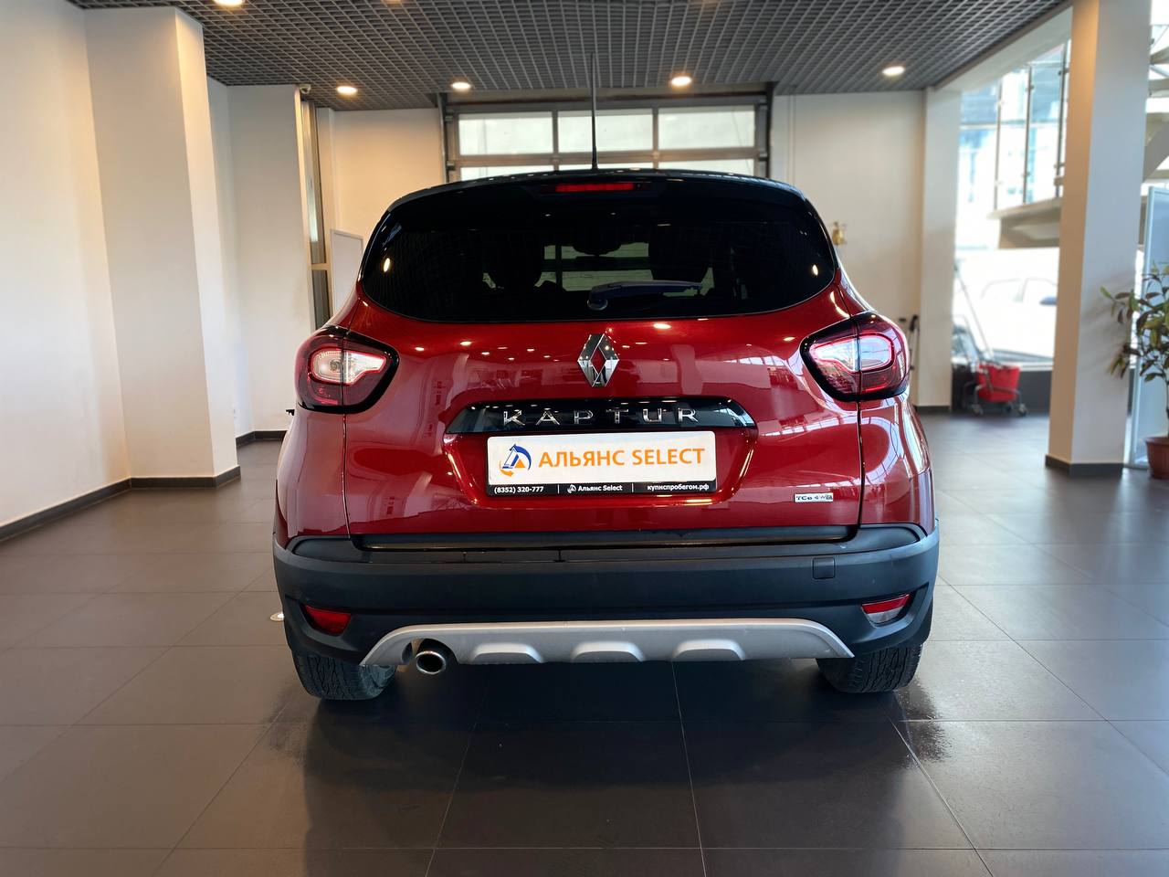 RENAULT KAPTUR
