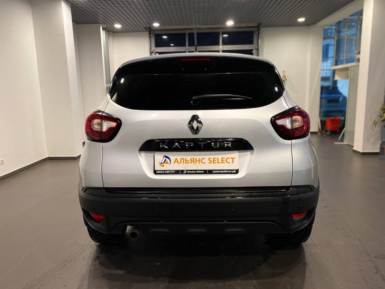 RENAULT KAPTUR