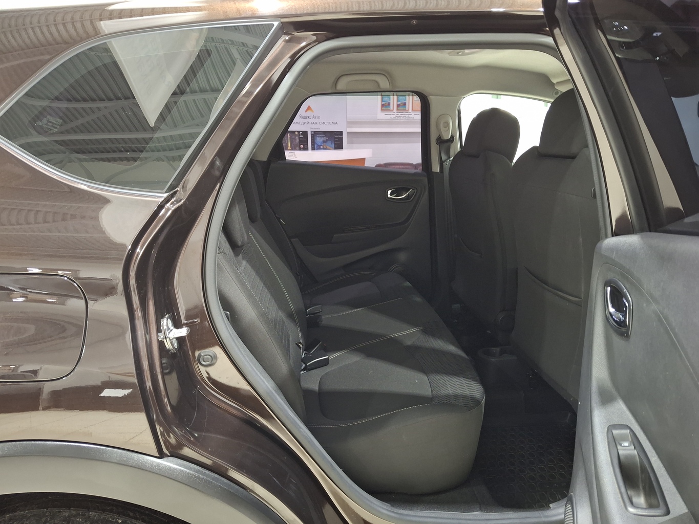 RENAULT KAPTUR