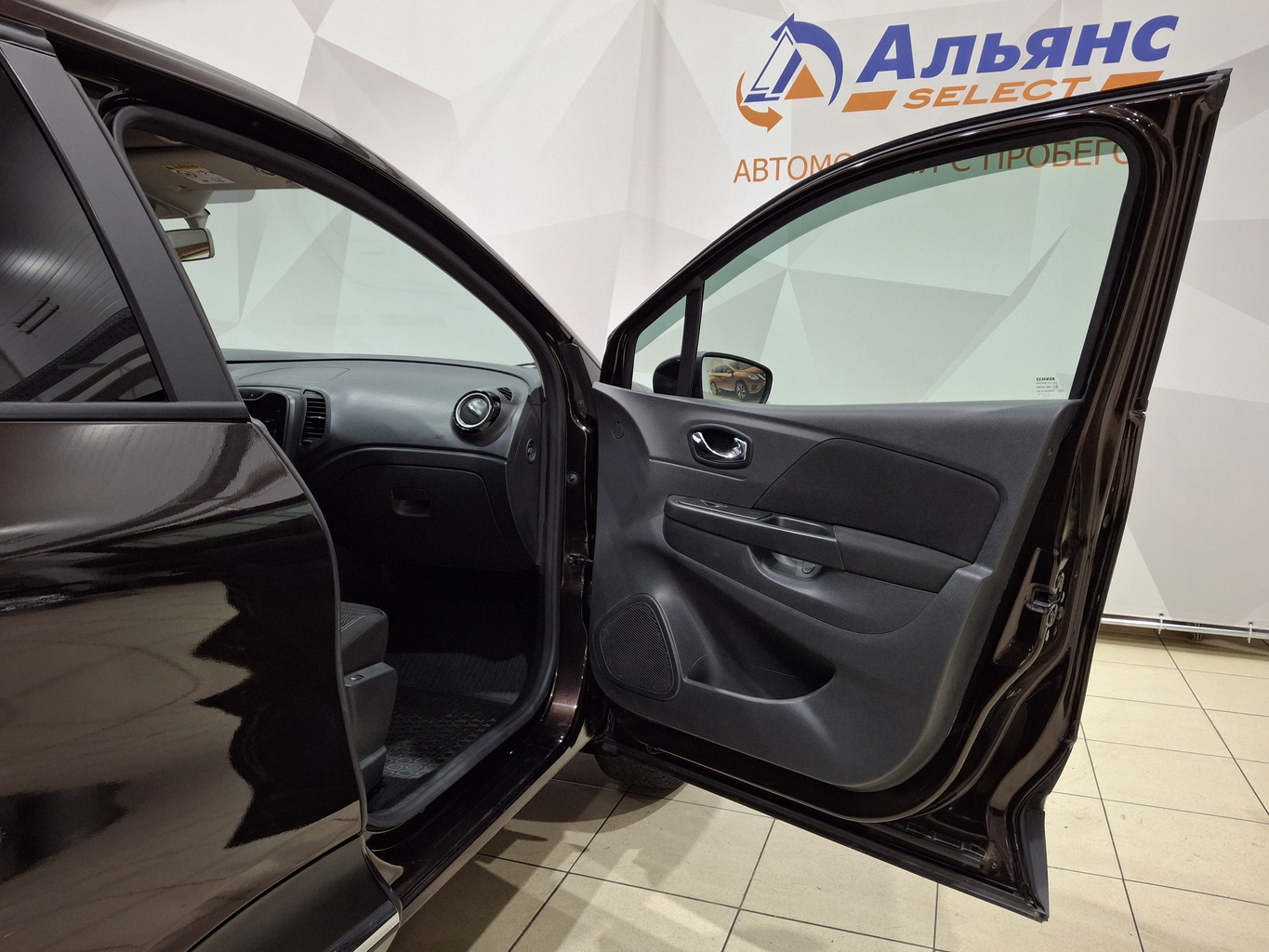 RENAULT KAPTUR
