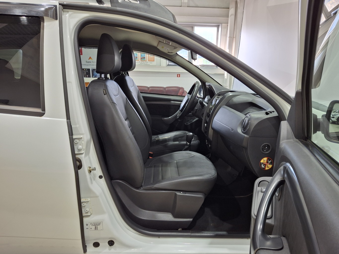 RENAULT DUSTER