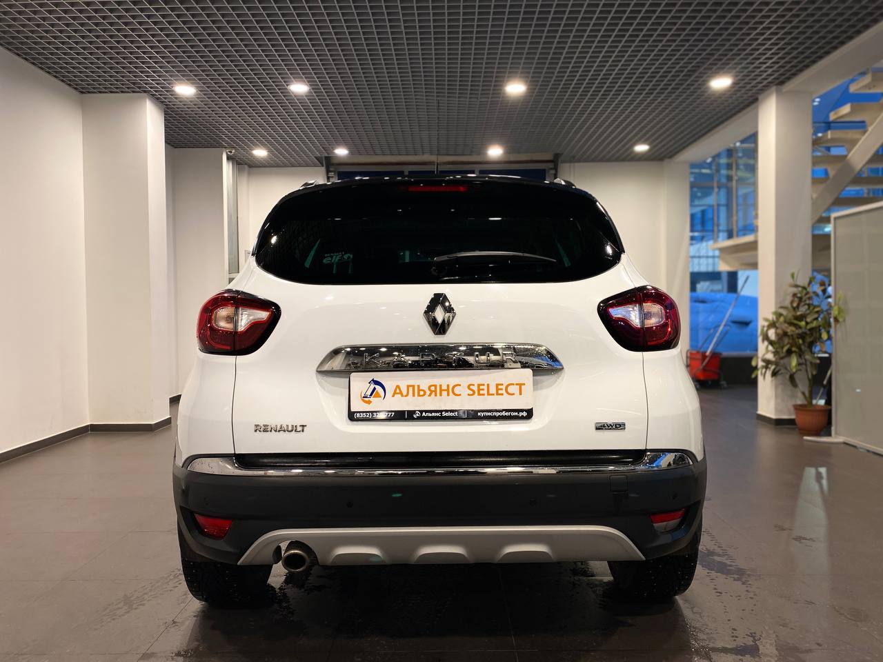 RENAULT KAPTUR