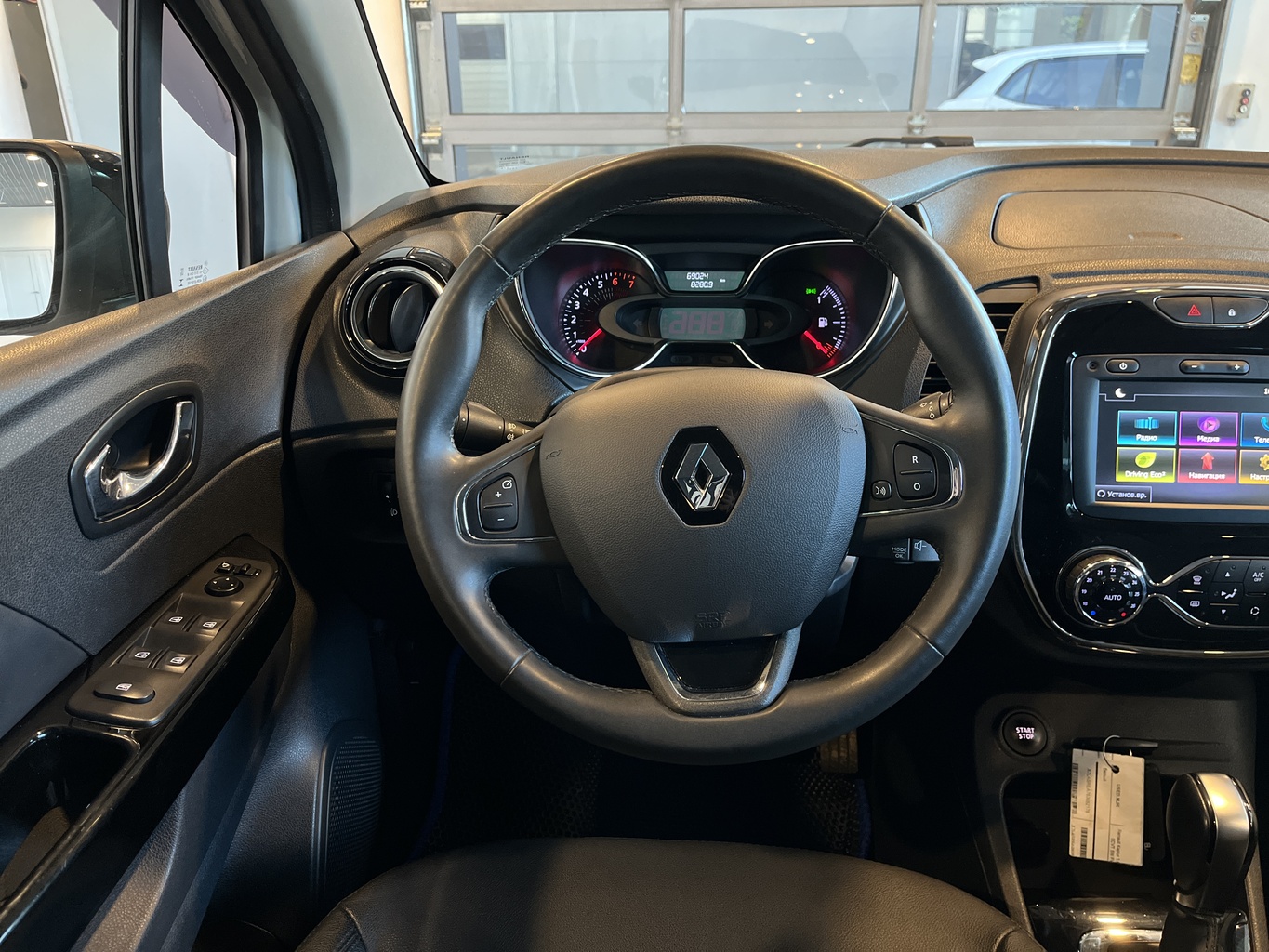 RENAULT KAPTUR