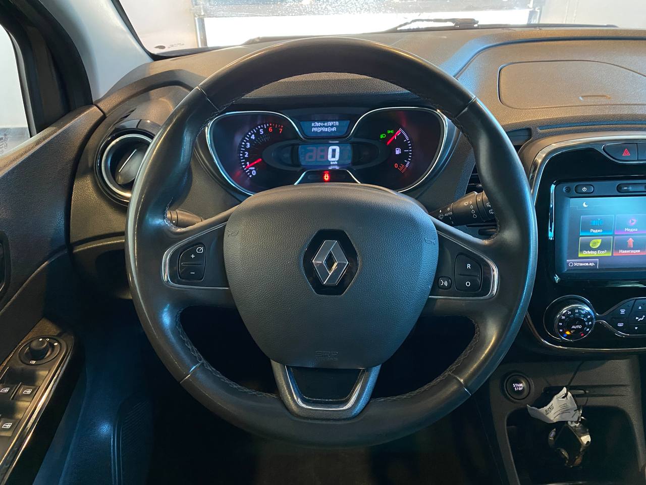 RENAULT KAPTUR
