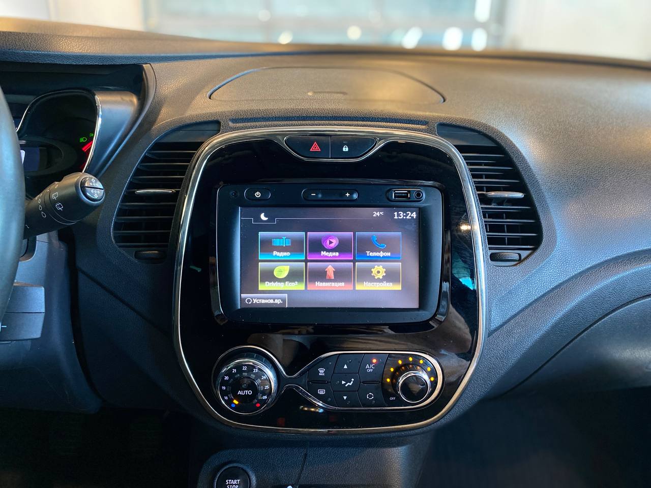 RENAULT KAPTUR