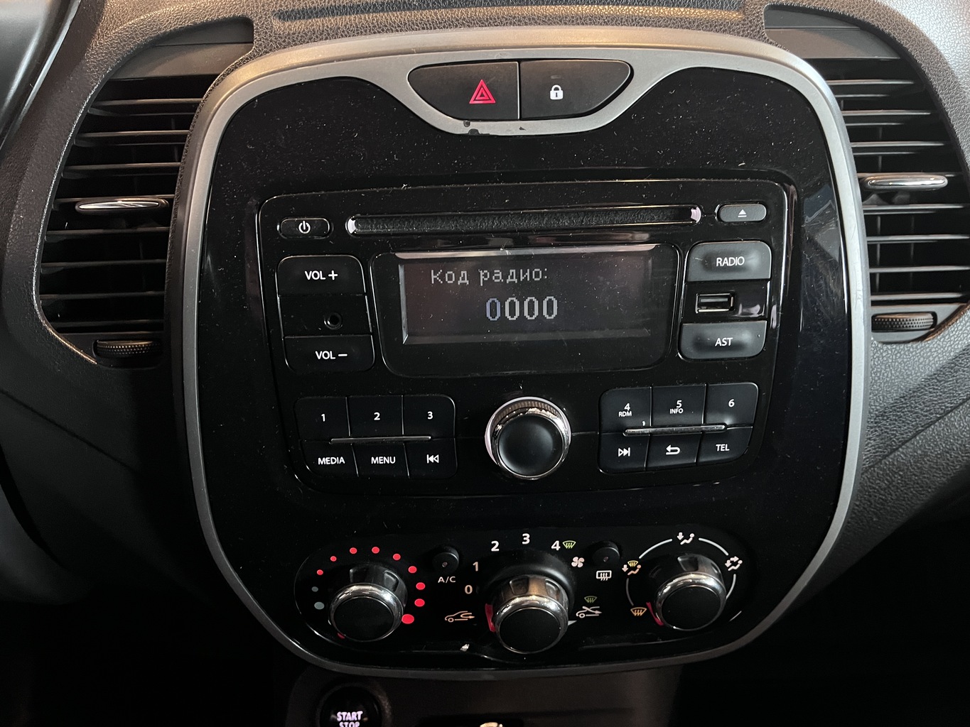 RENAULT KAPTUR