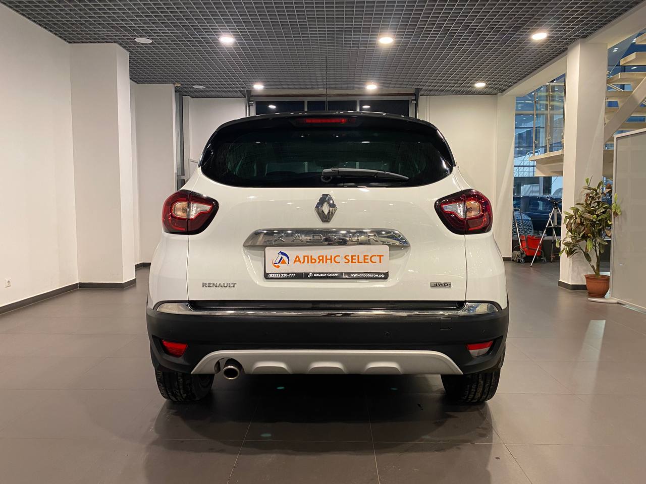 RENAULT KAPTUR