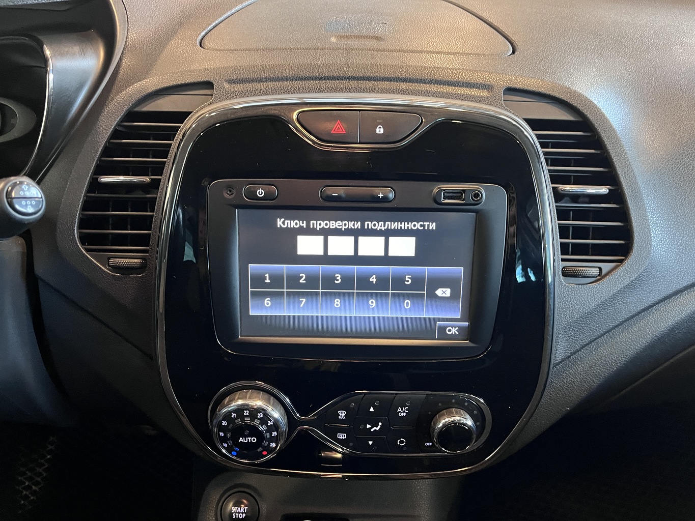 RENAULT KAPTUR