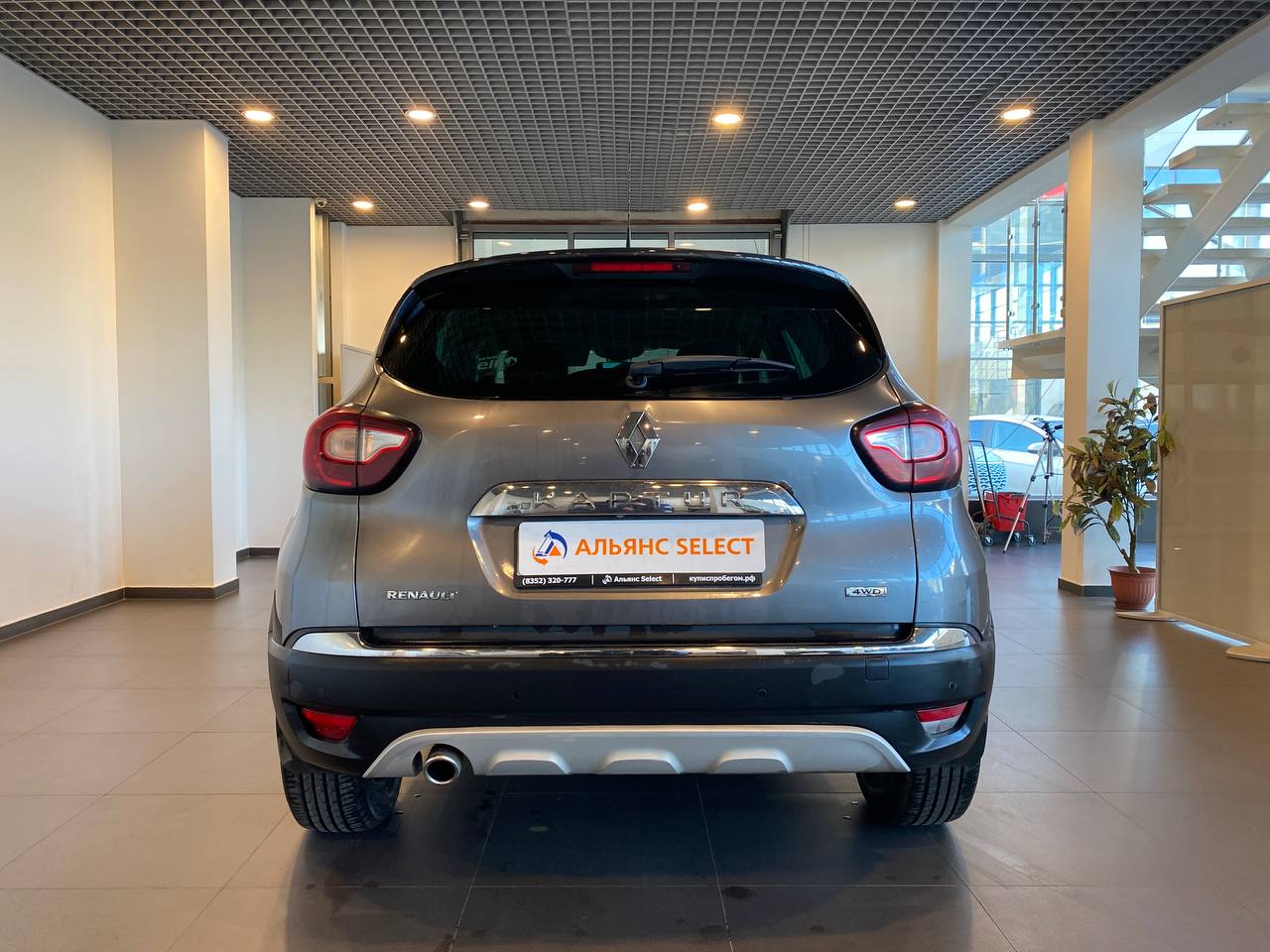 RENAULT KAPTUR