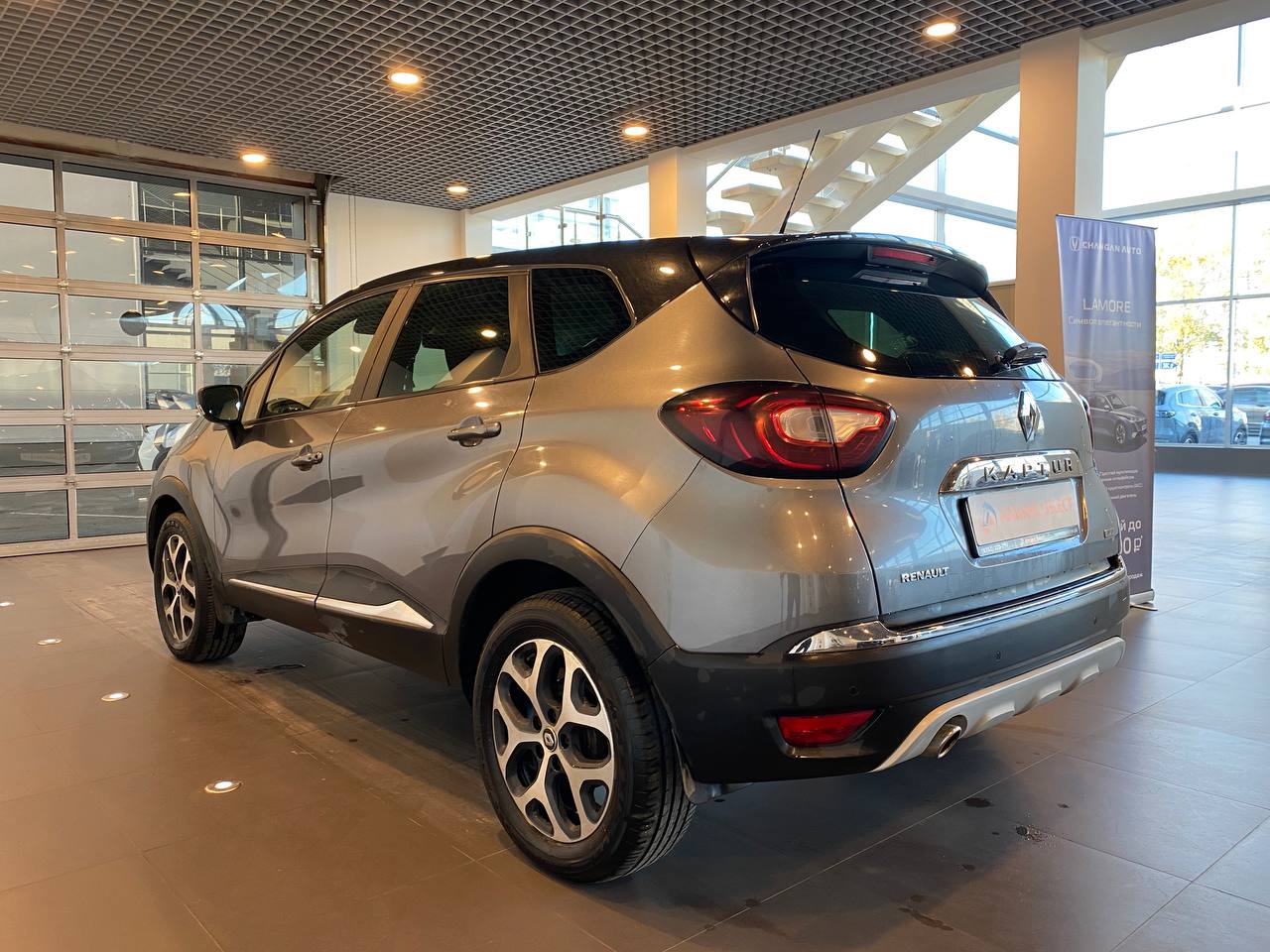 RENAULT KAPTUR