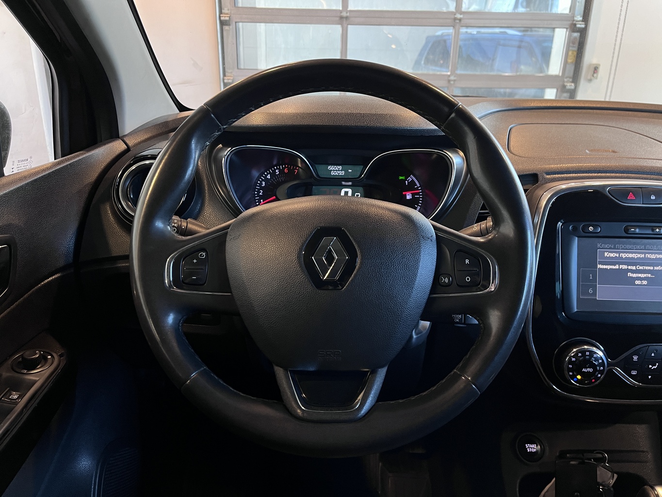 RENAULT KAPTUR