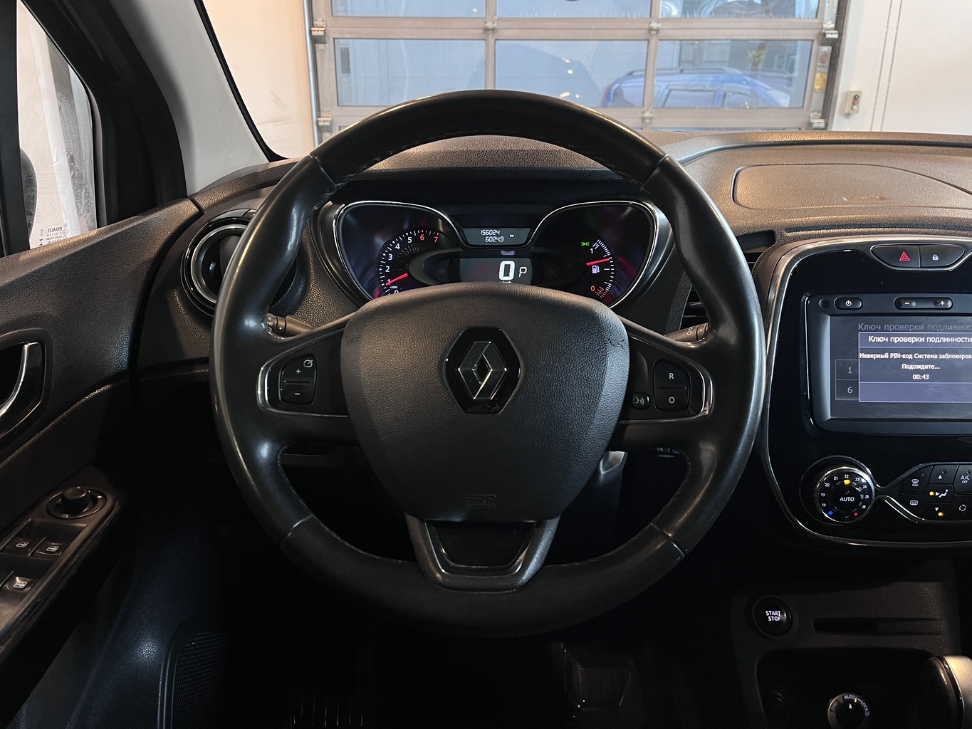 RENAULT KAPTUR