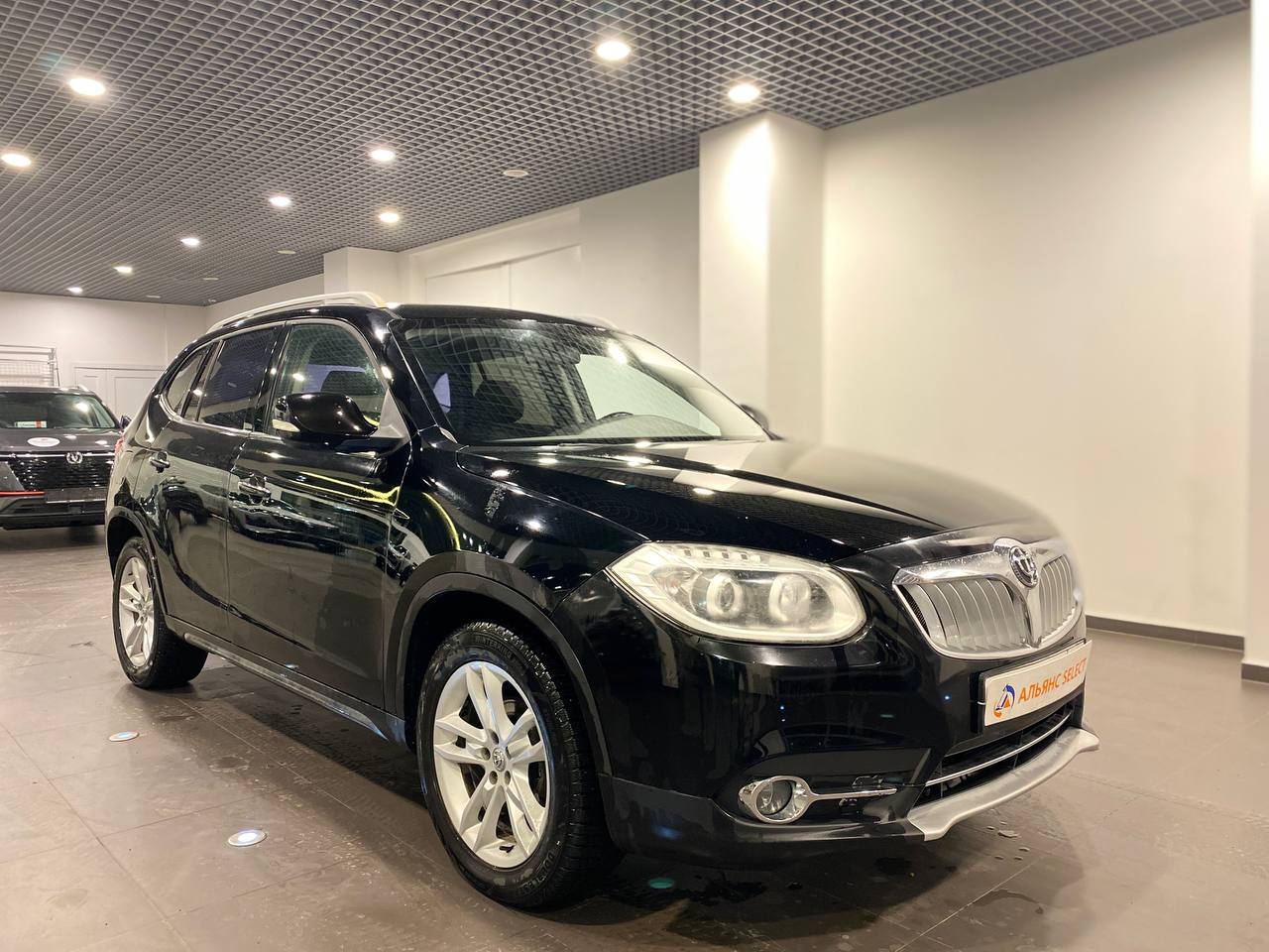 BRILLIANCE V5