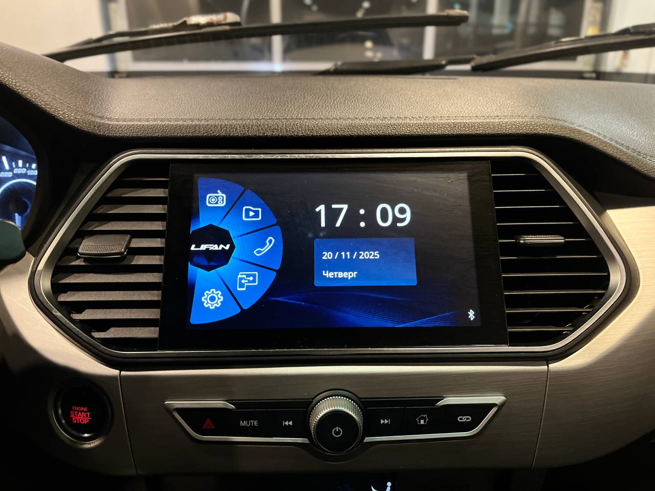 LIFAN X70