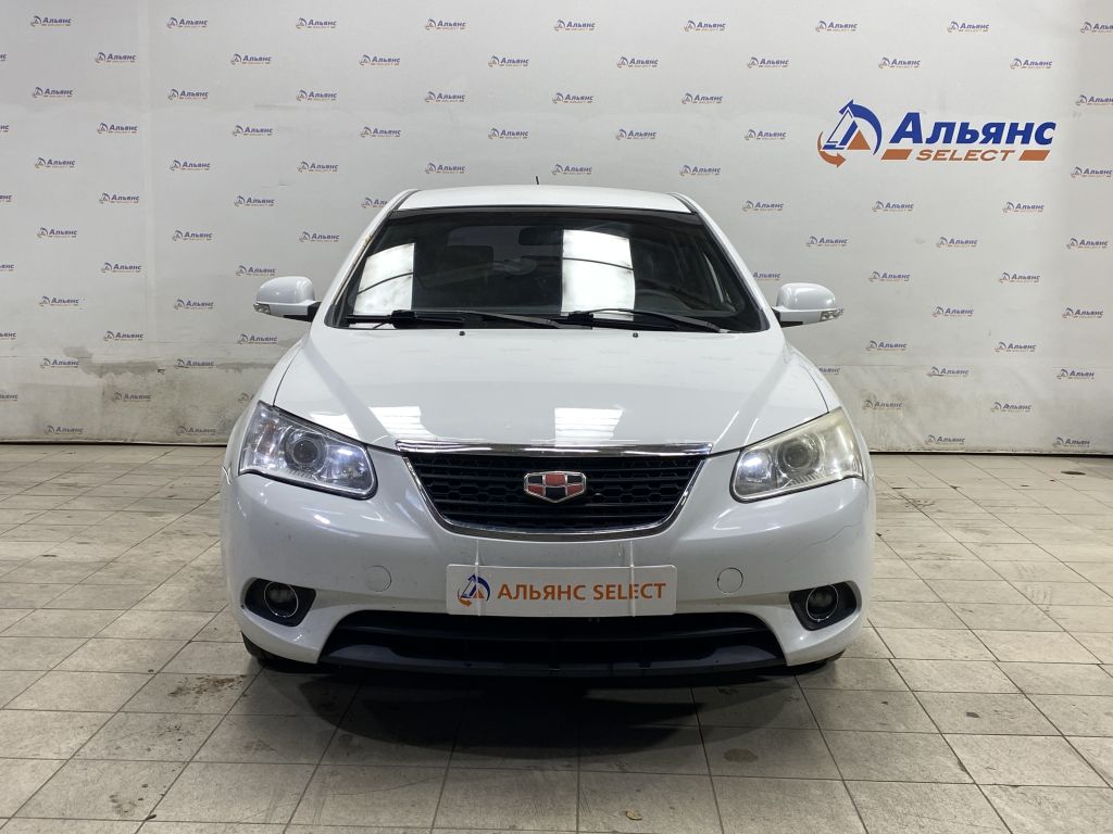 GEELY EMGRAND