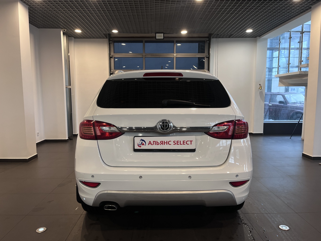 BRILLIANCE V5