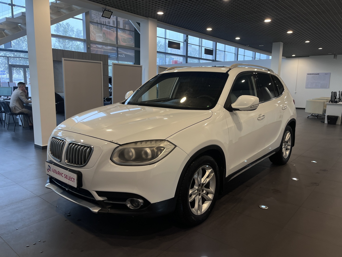 BRILLIANCE V5