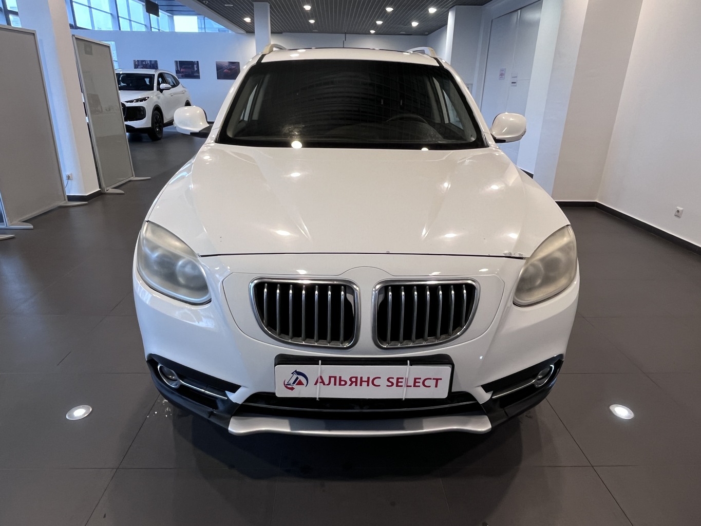 BRILLIANCE V5