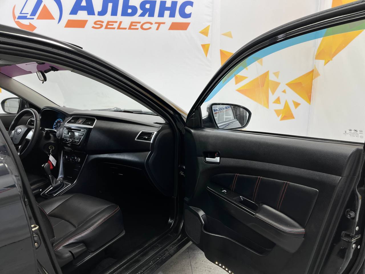 LIFAN SOLANO II 1.5