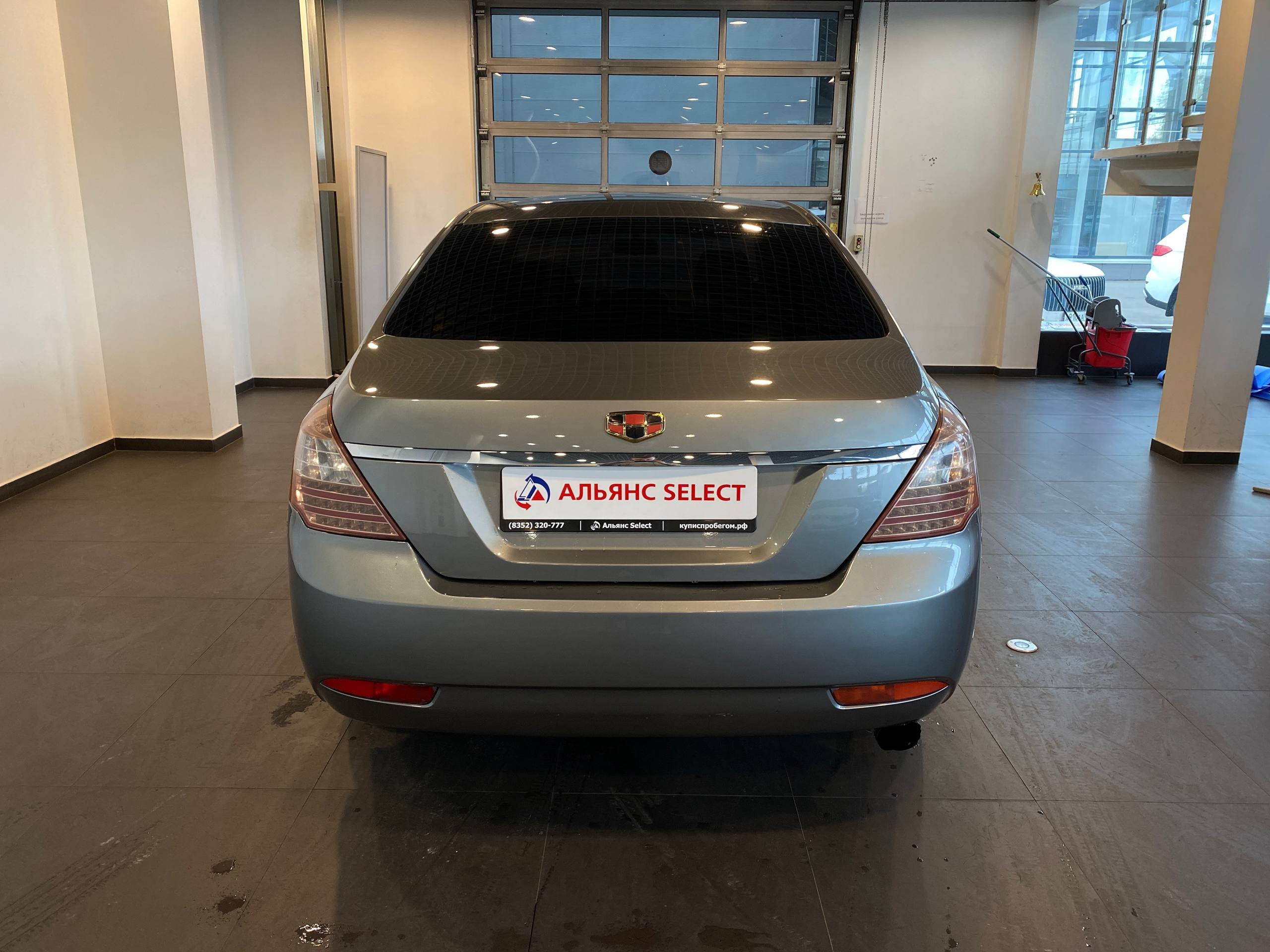 GEELY EMGRAND